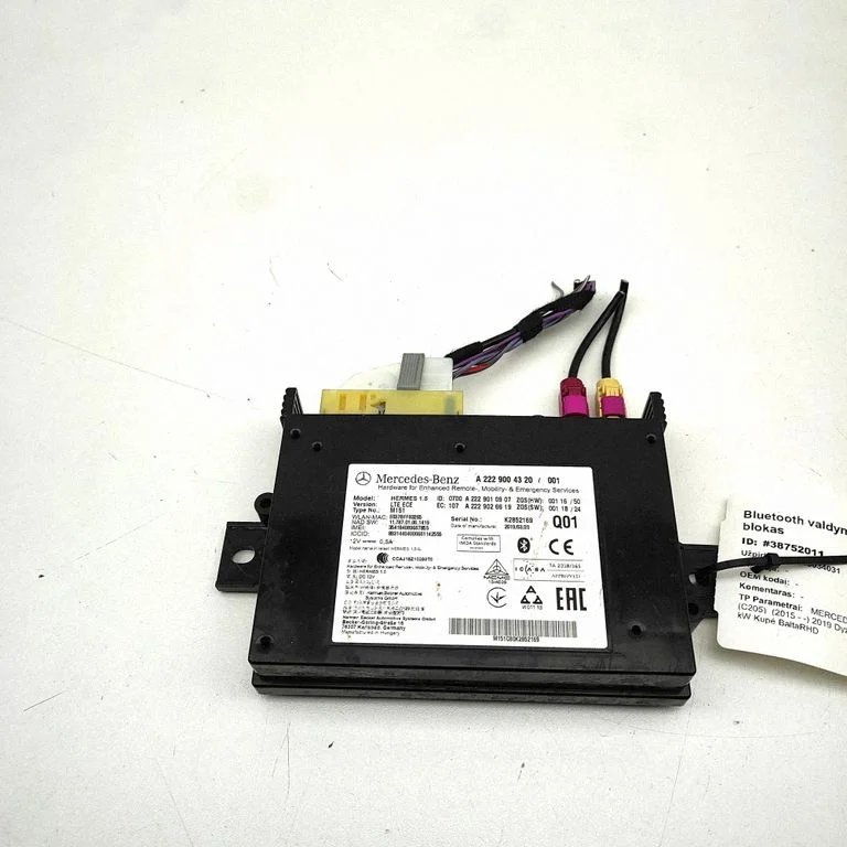 Other devices A2229010907