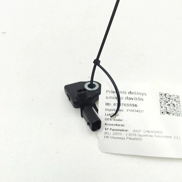 Drošības spilvenu trieciena sensors 56038975AA