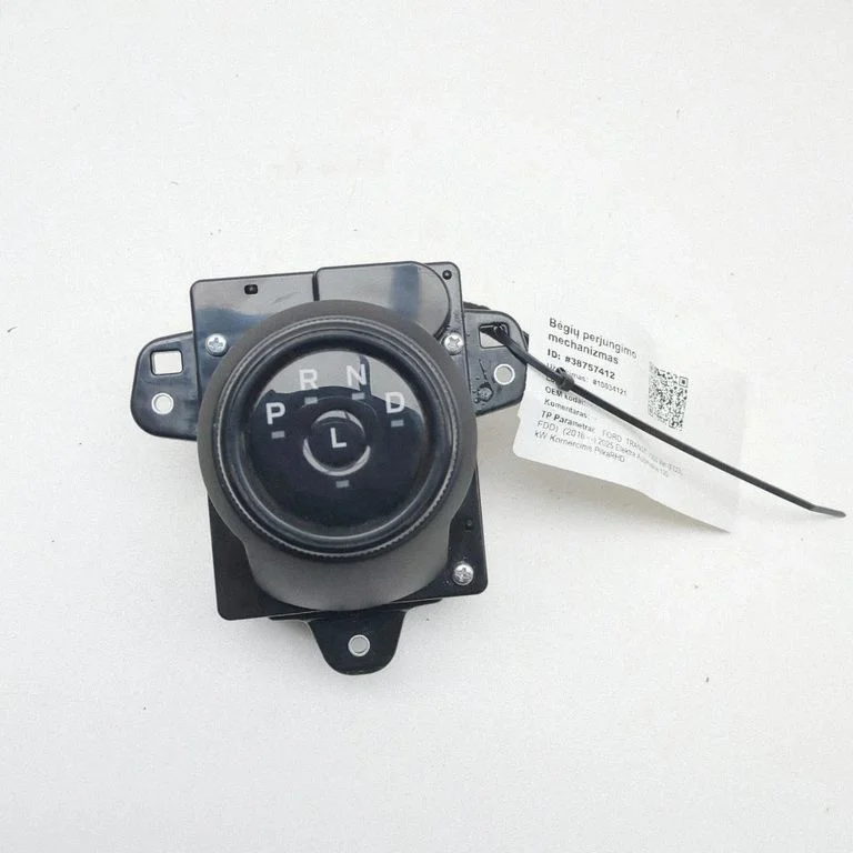 Mechanizm zmiany biegów (kulisa) NK4P7P155CD