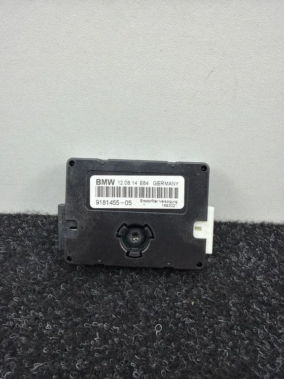 Filtras antenos