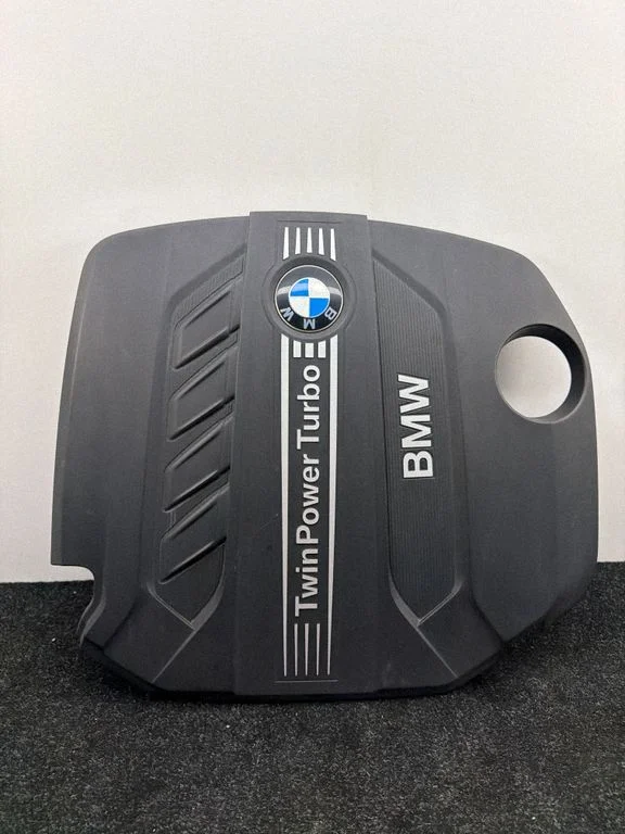 Engine cover (trim) 7810800