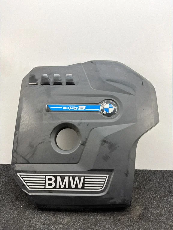 Engine cover (trim) 8657035