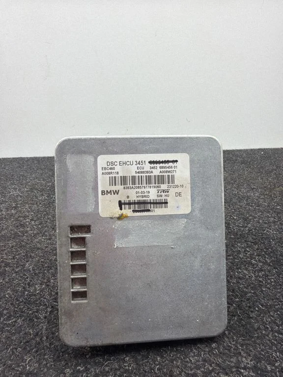 ABS block 6895455