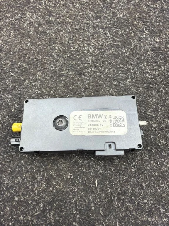 Aerial antenna amplifier 8735982