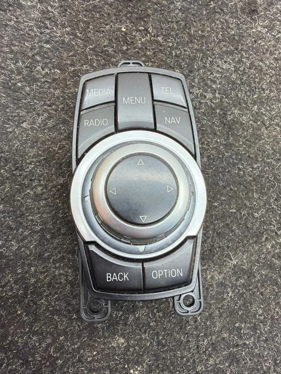 Head unit multimedia control 9286699