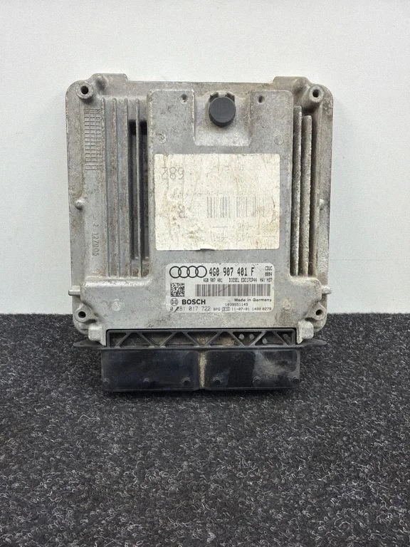 Dzinēja vadības bloks 4G0907401