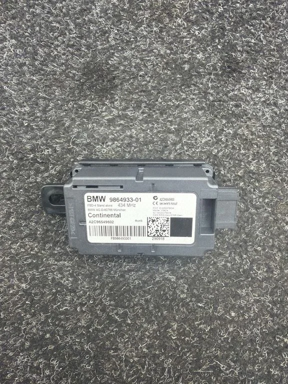 Citi vadības bloki/moduļi – BMW 5. sērija G30 G31 G38 (2016-)