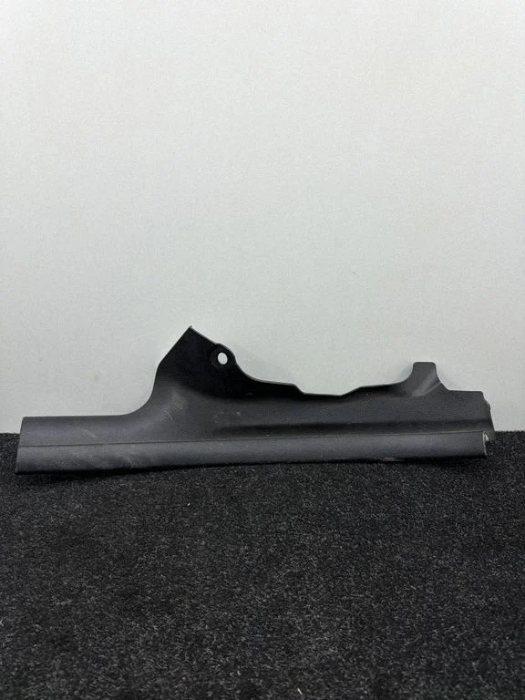 Rear sill trim cover 7066991