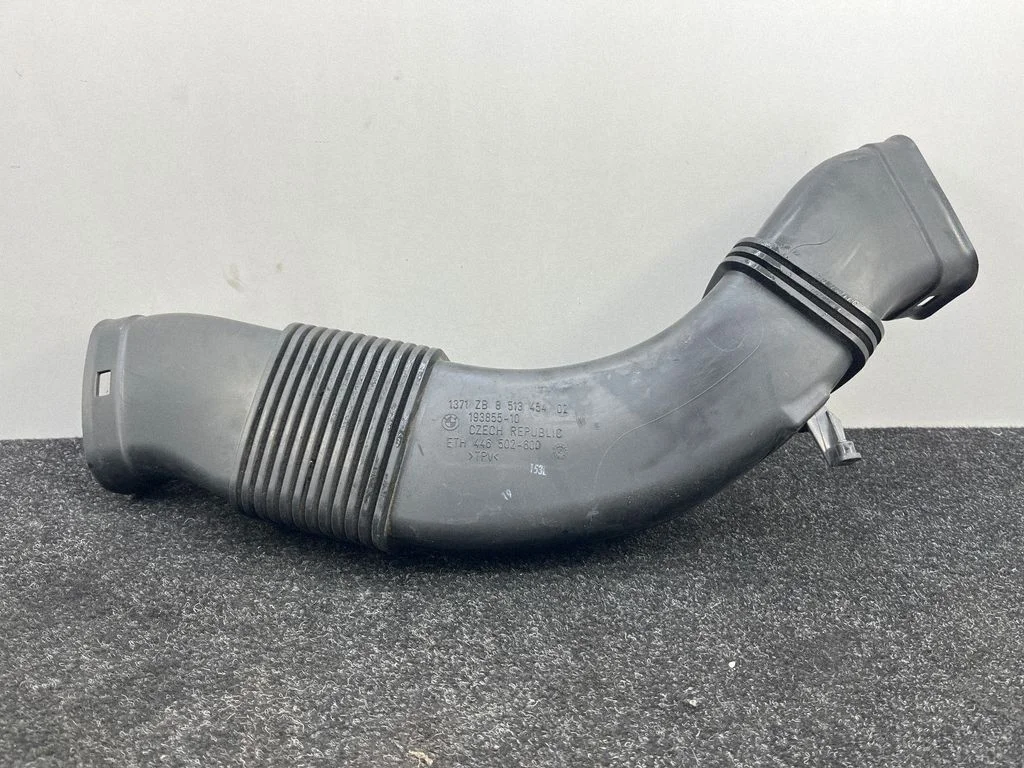 Air intake duct part 8513454
