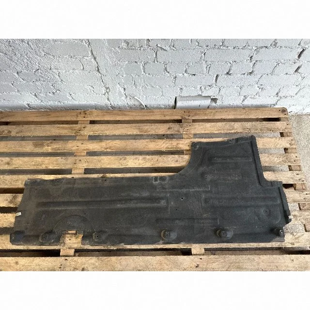 Side bottom protection 7207267