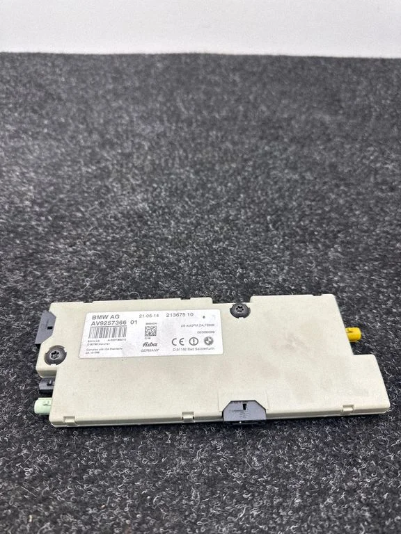Aerial antenna amplifier 21367510