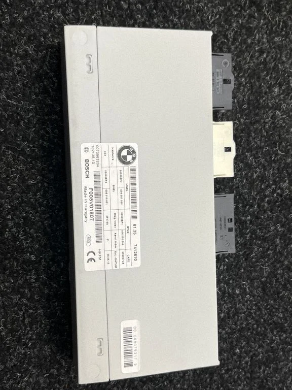 Tailgate/trunk control unit/module – BMW X5 F15 (2013-2017)