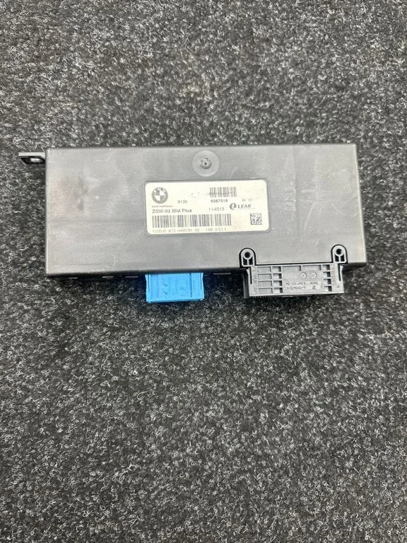Comfort/convenience module 9267516
