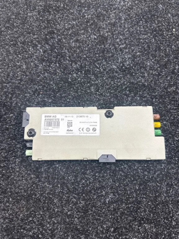 Aerial antenna amplifier 21367510