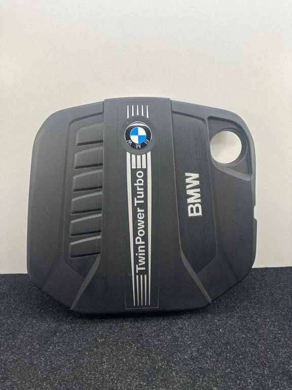 Engine cover (trim) 8513452