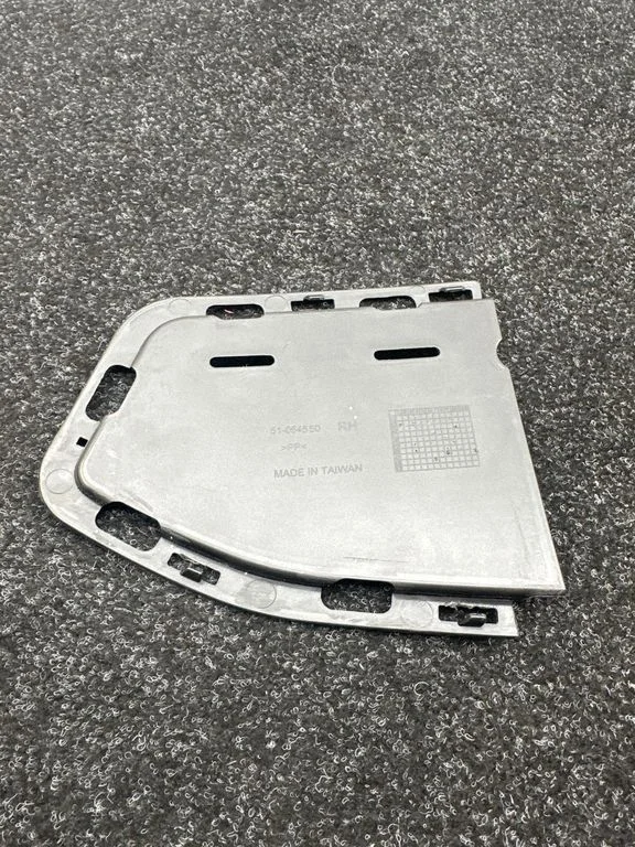 Front fog light trim/grill 51054550
