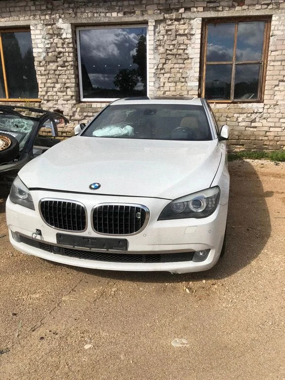BMW Series 7