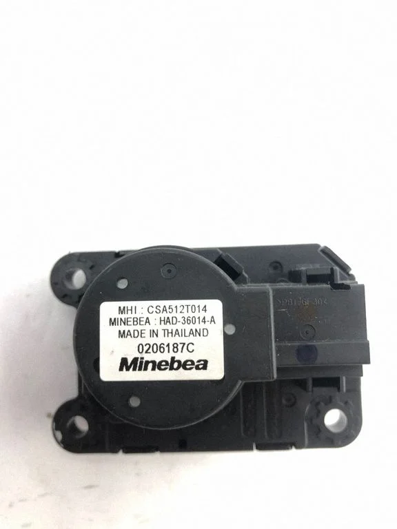 Gaisa aizvara motoriņš/aktuators 0206187C