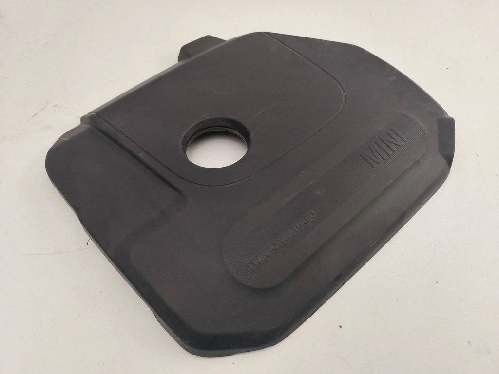 Engine cover (trim) 8632412
