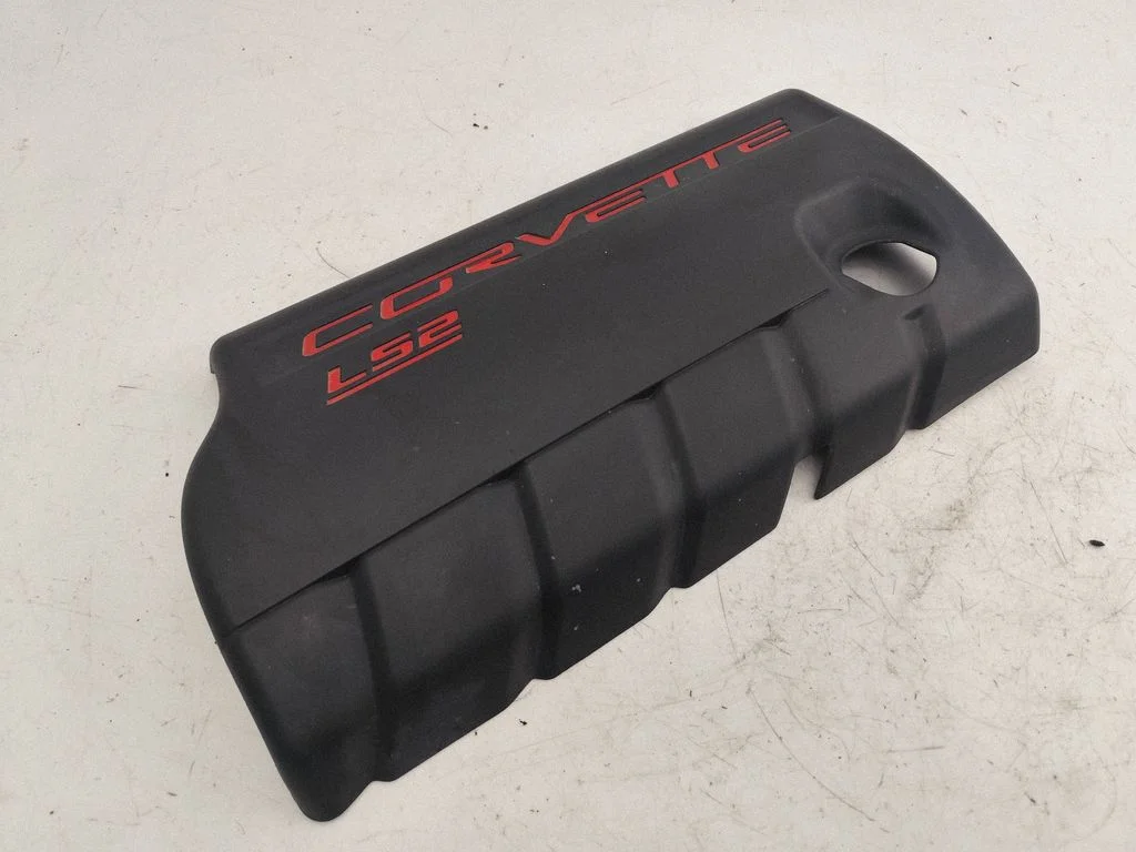 Engine cover (trim) 12569246
