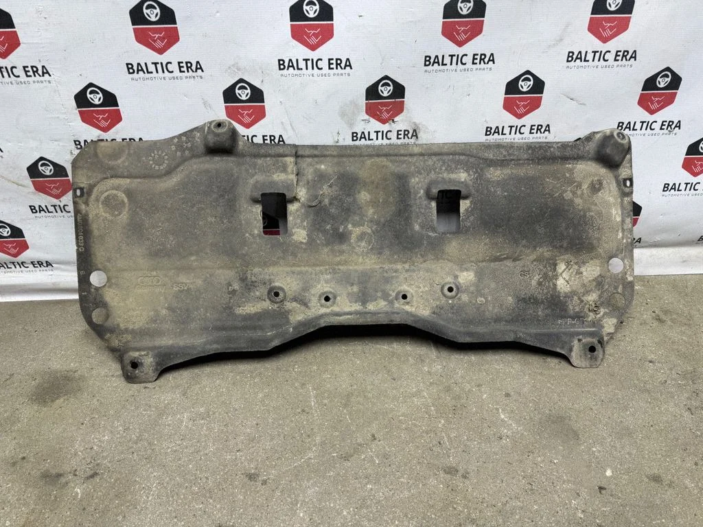 Center/middle under tray cover – Audi Q7 4M (2015-)