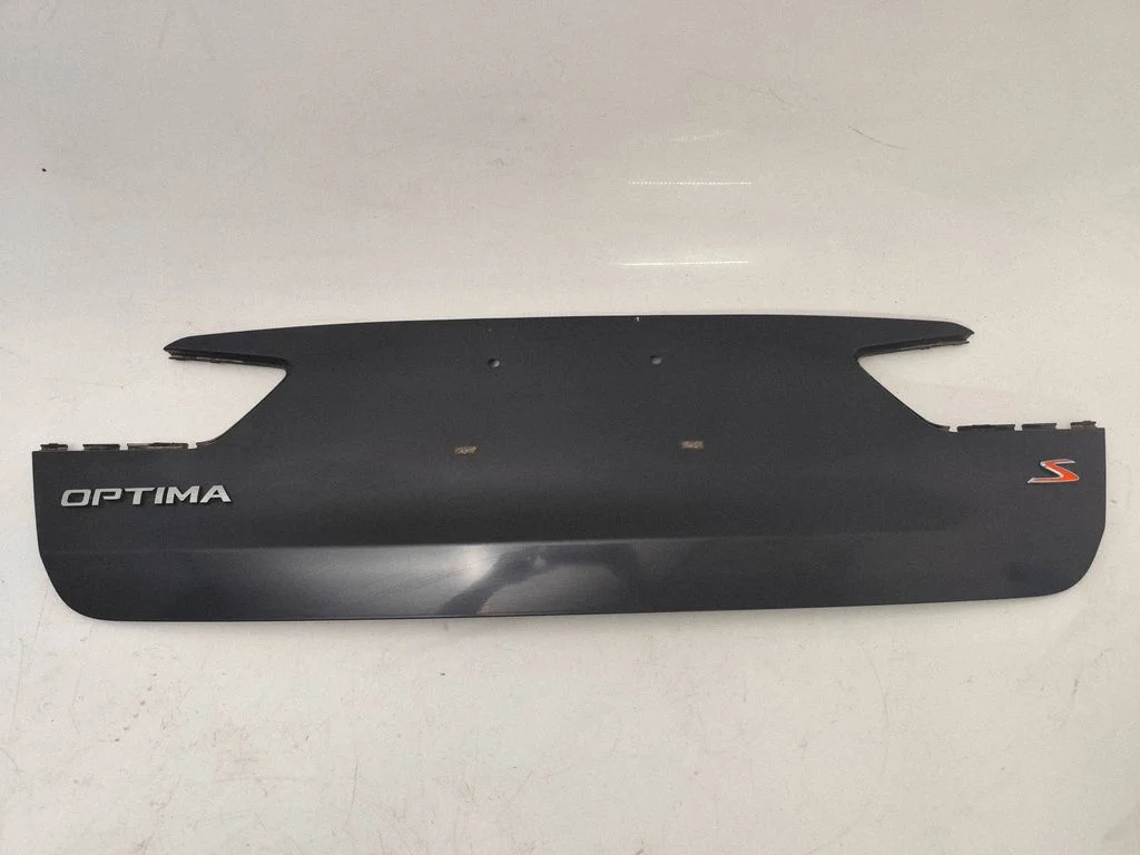 Tailgate/trunk/boot lid 87371D5001