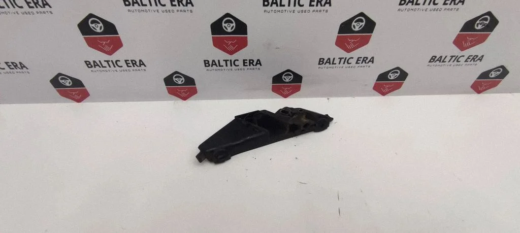 Atrama galinio dangčio