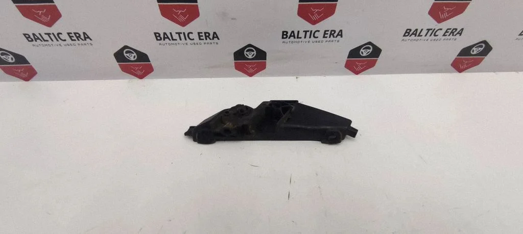 Atrama galinio dangčio