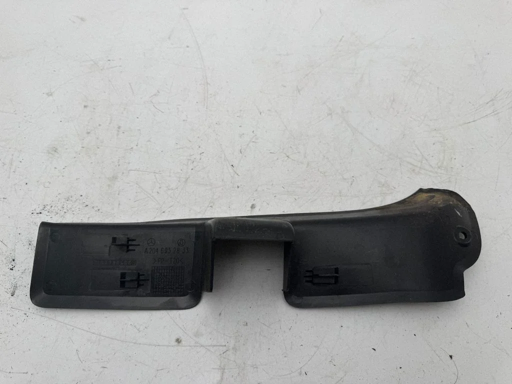 Other trunk/boot trim element A2046932633