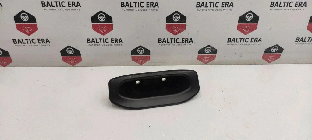 Bagažinės apdailos dangtelis