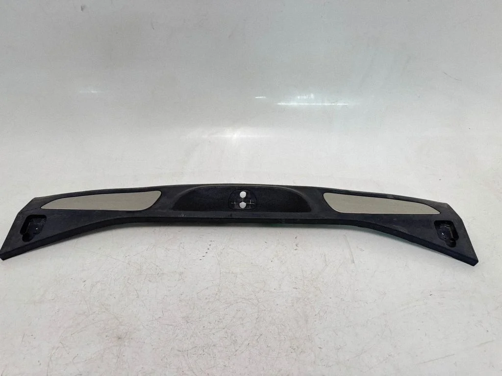 Trunk/boot sill cover protection 1NR39DX9AG
