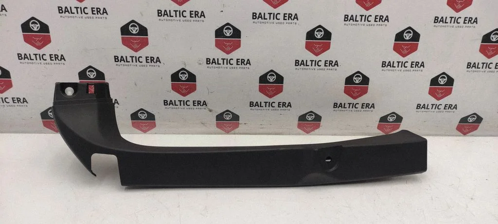 Apdaila bagažinės dangčio (komplektas)