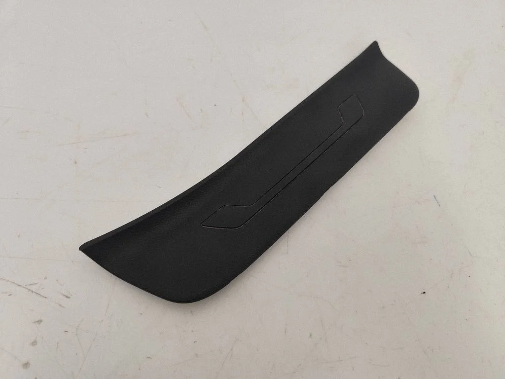 Rear sill trim cover 85888D5000