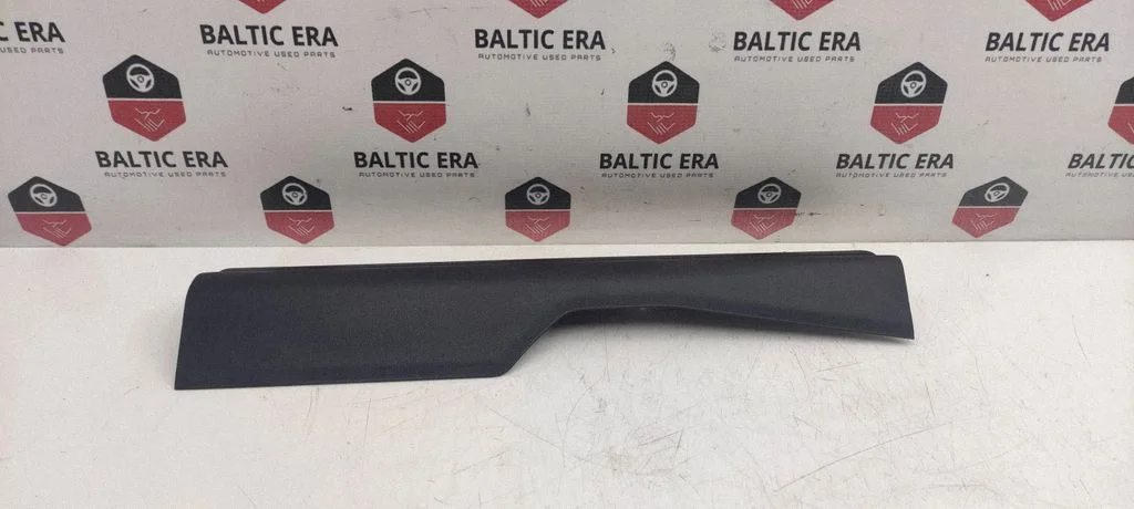 Priekinio kėbulo slenksčio apdaila