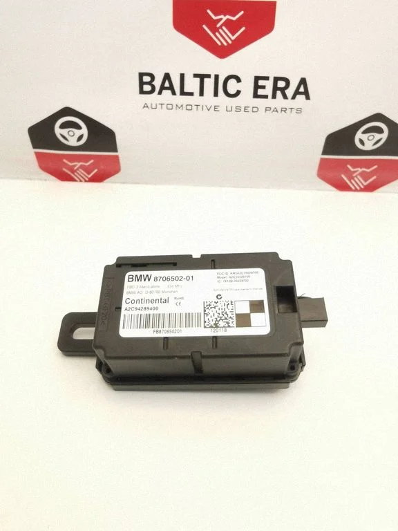 Centrinio užrakto valdymo blokas