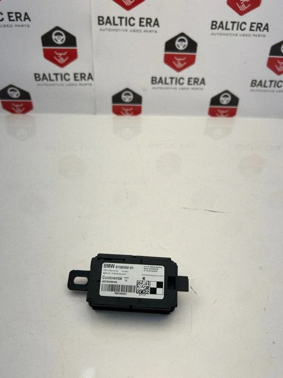 Centrinio užrakto valdymo blokas
