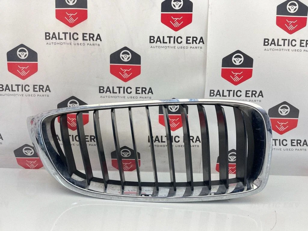 Atrapa przednia (grill) 7294814