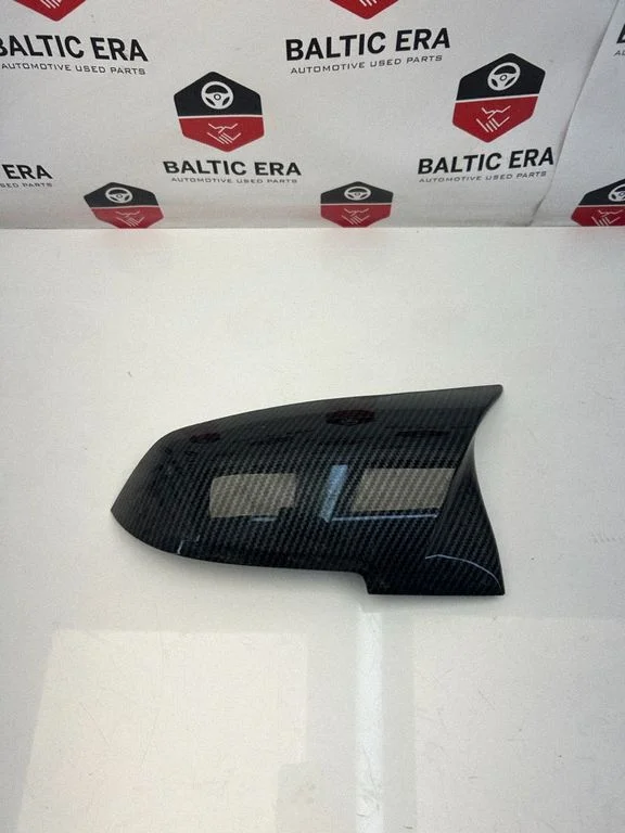 Veidrodėlio plastikinė apdaila (dvidurio)