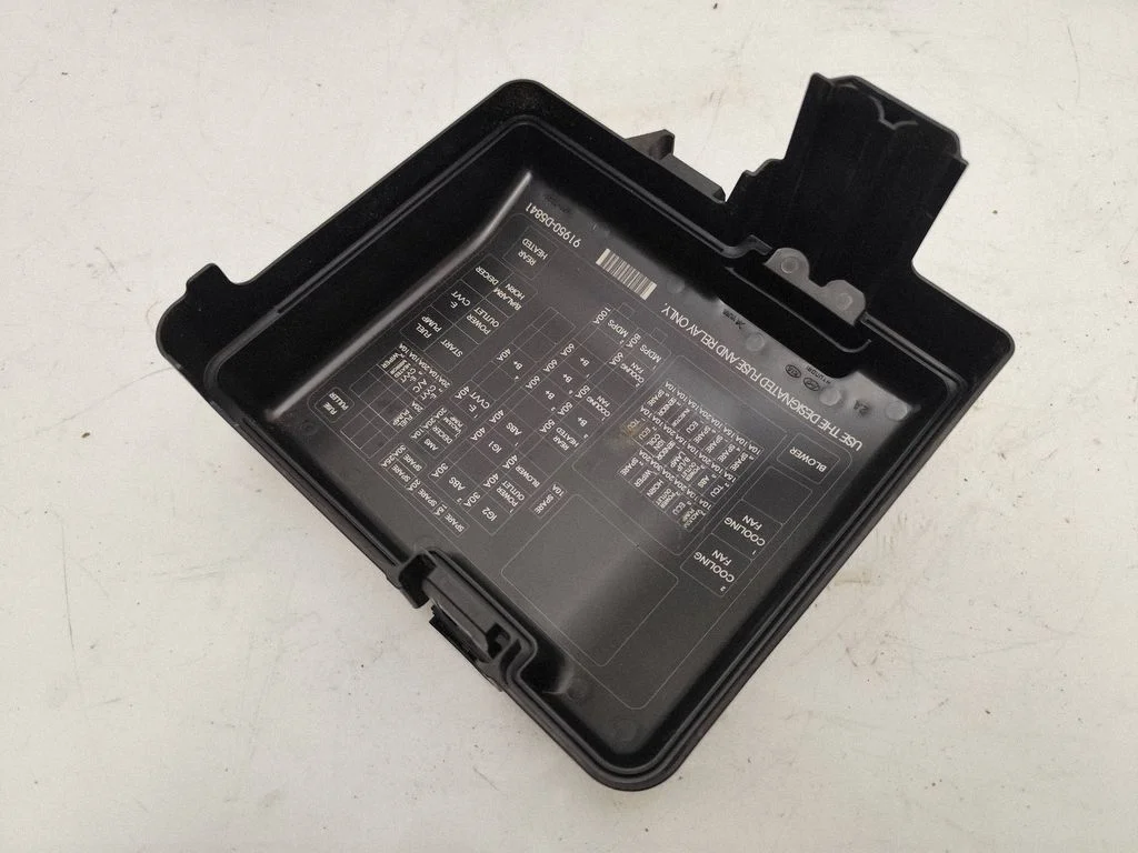 Fuse box cover 91950D5841