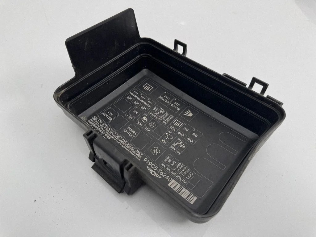 Fuse box cover 919C5T6240