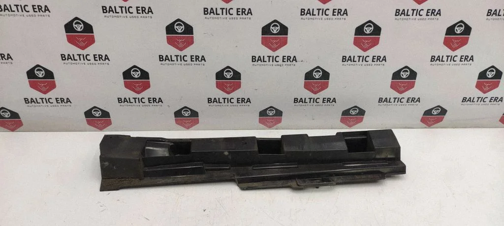Slenksčio dalis