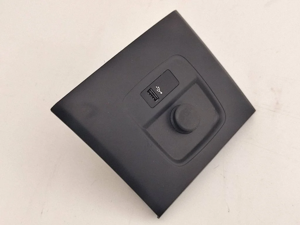 USB jungtis