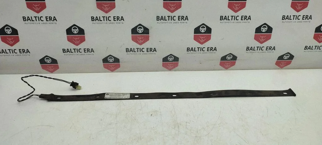 Bagažinės dangčio daviklis
