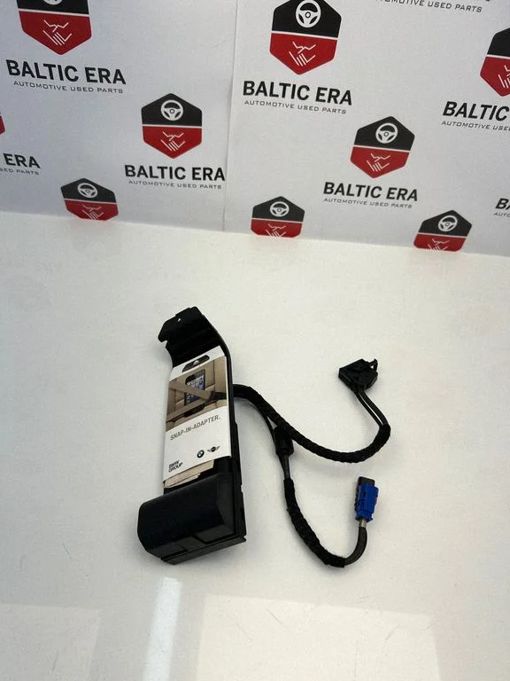 Phone control unit/module 9220651