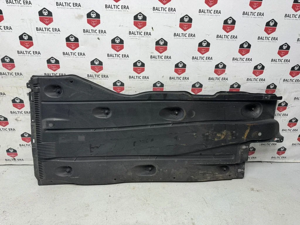 Side bottom protection 5Q0825201L
