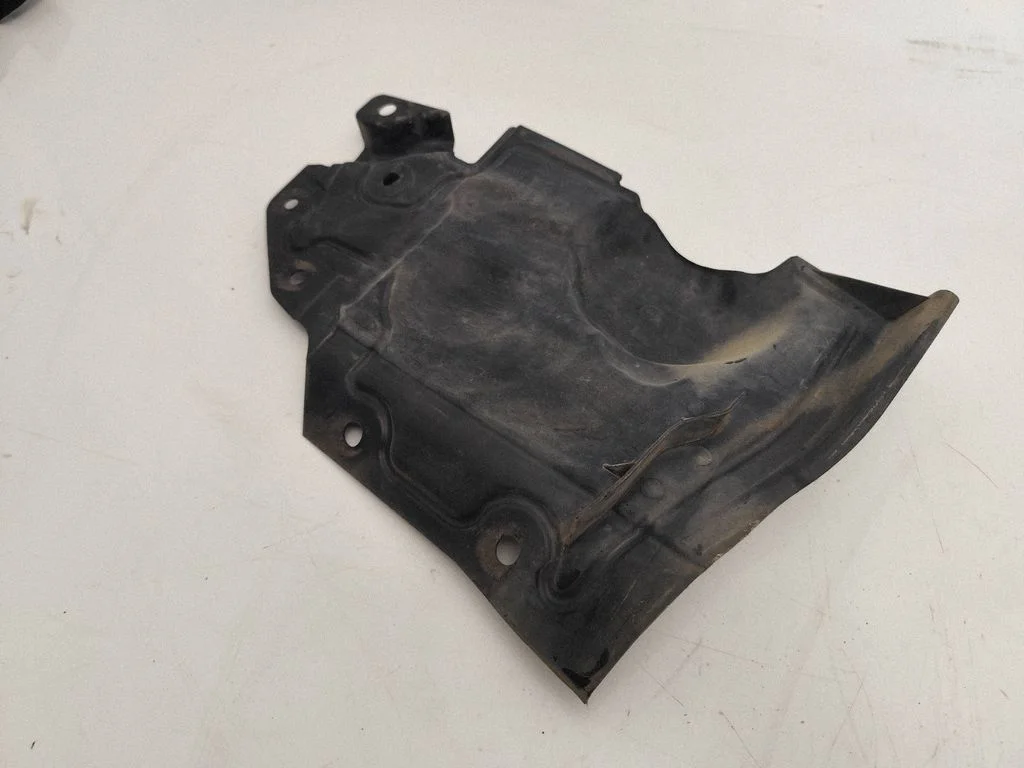 Side bottom protection 648384CL0A