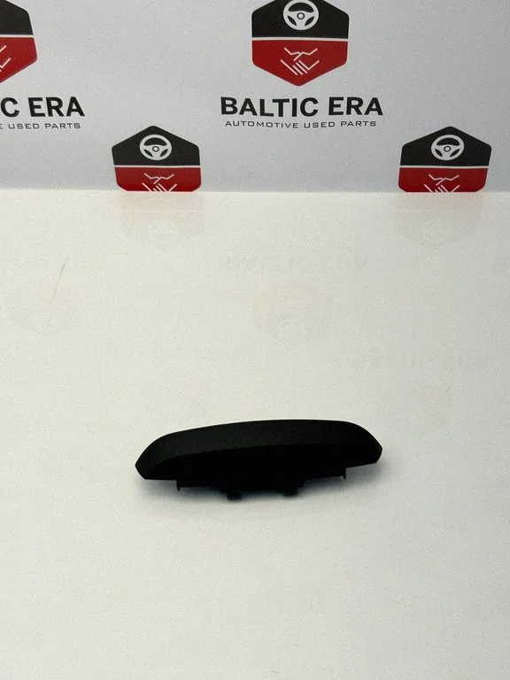 Sėdynės reguliavimo rankenėlė