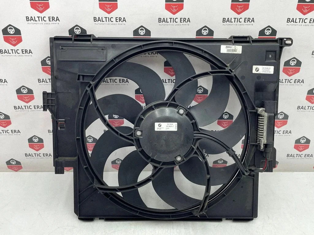 Electric radiator cooling fan 4610548
