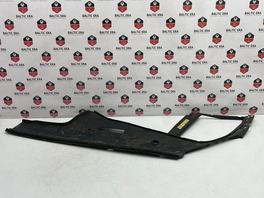 Engine cover (trim) 7019802