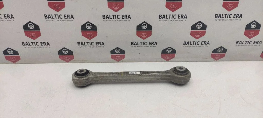 Tagumine õõtshoob 55120J5000